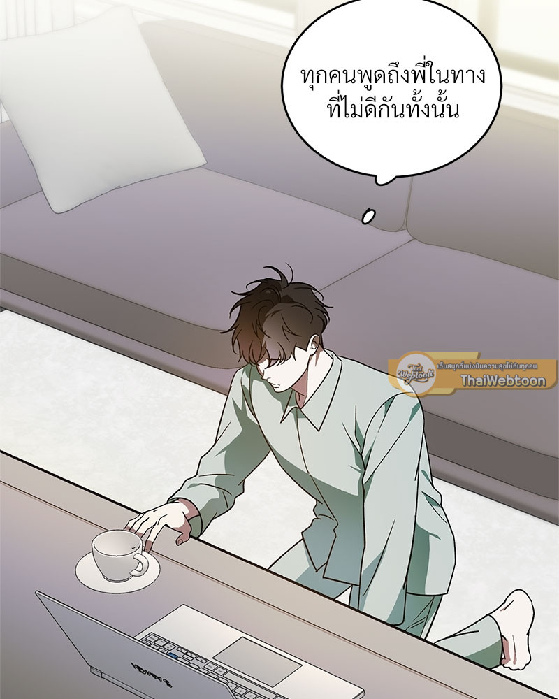 หน้า 89