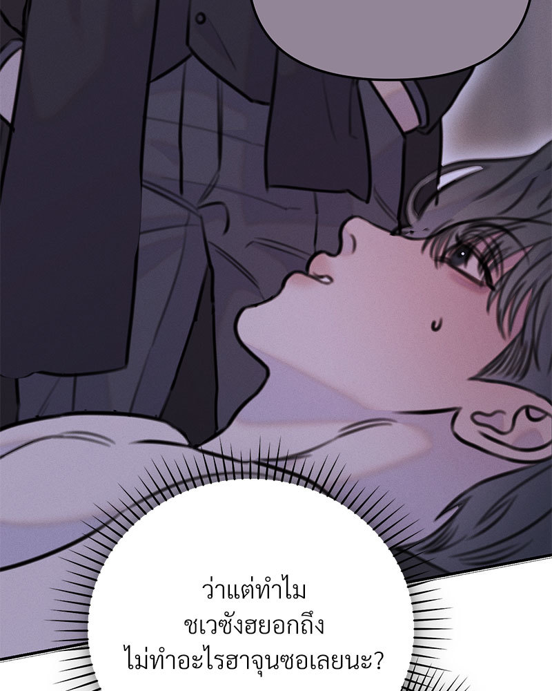 หน้า 104