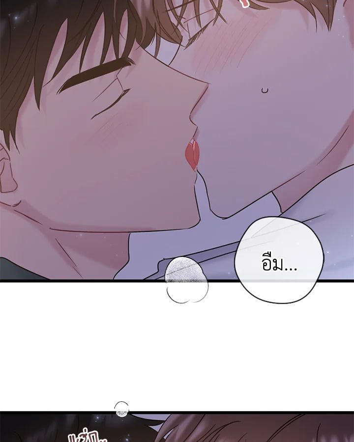 หน้า 39