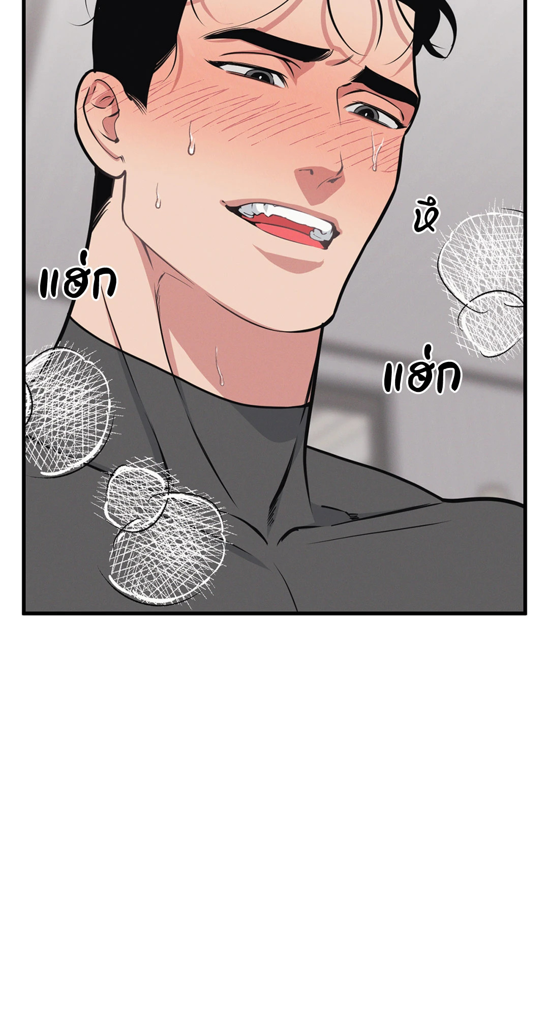 หน้า 63