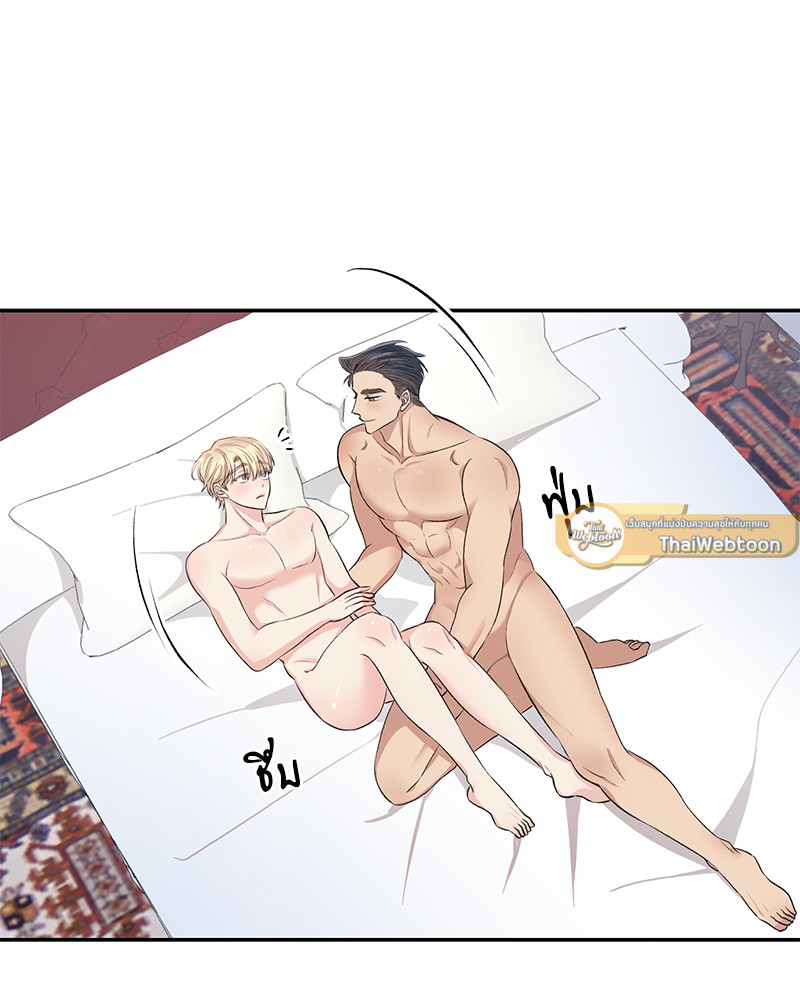 หน้า 58