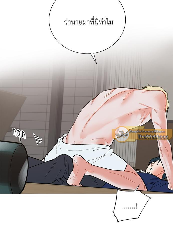 หน้า 57