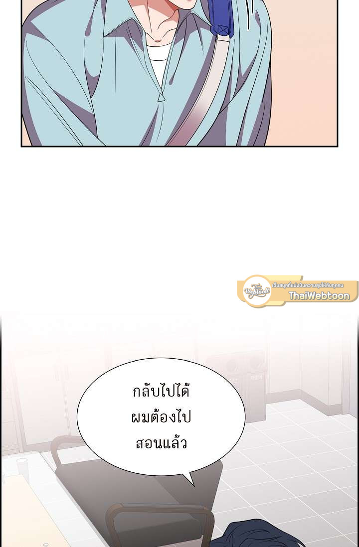 หน้า 66