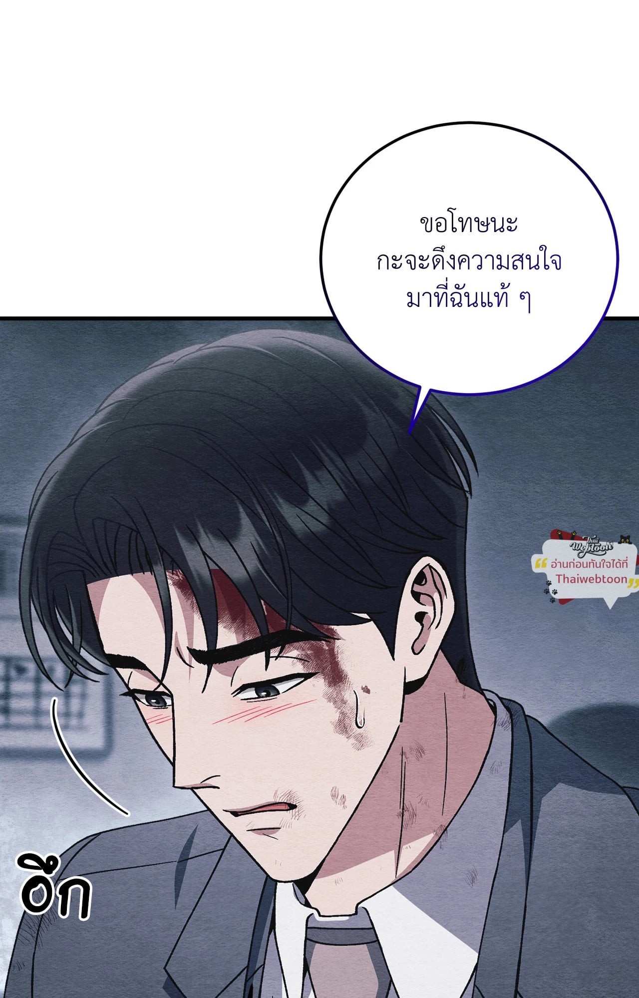 หน้า 58