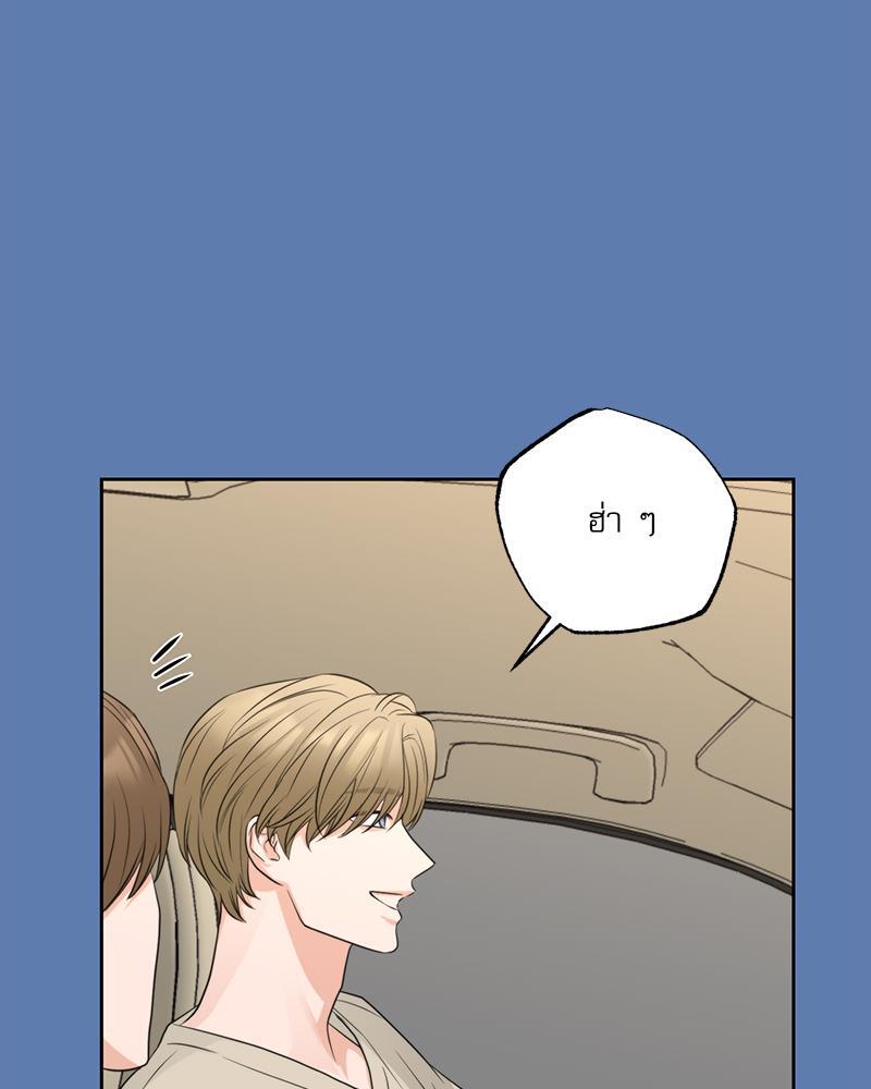 หน้า 83