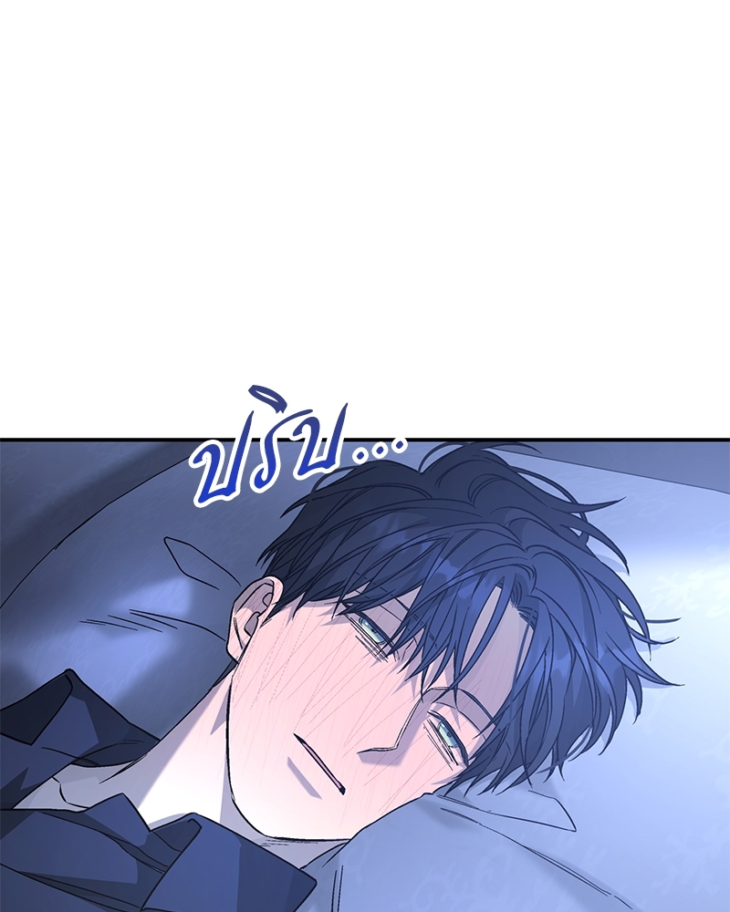 หน้า 128