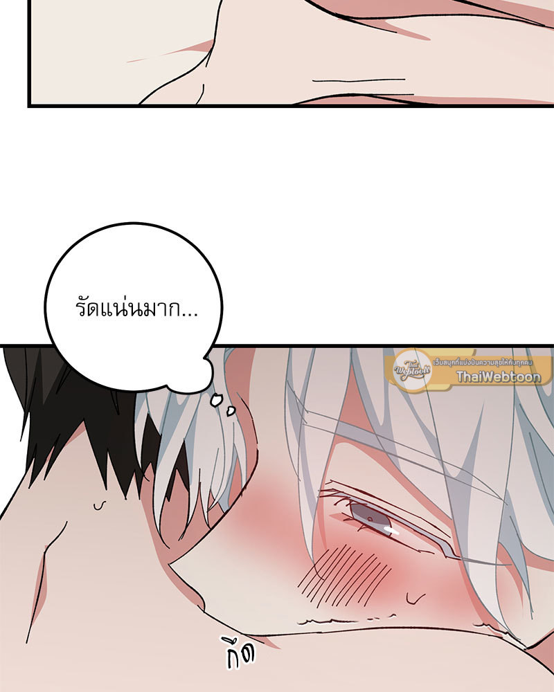 หน้า 82