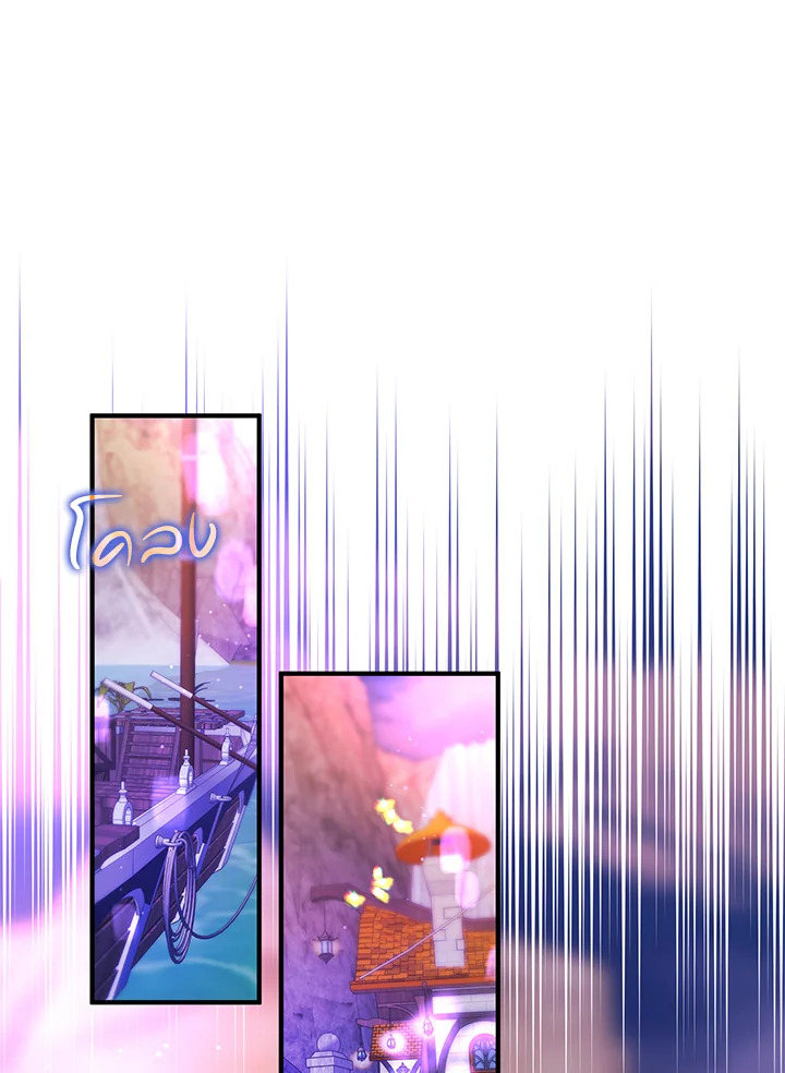 หน้า 58