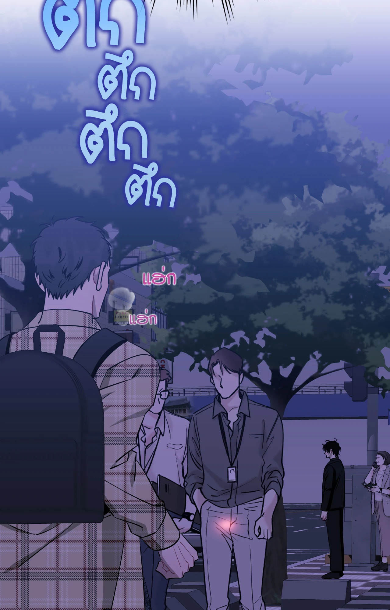 หน้า 102