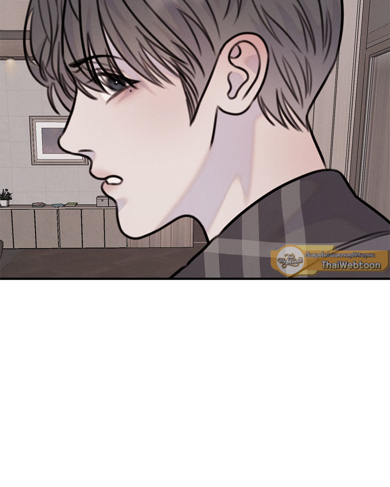 หน้า 92
