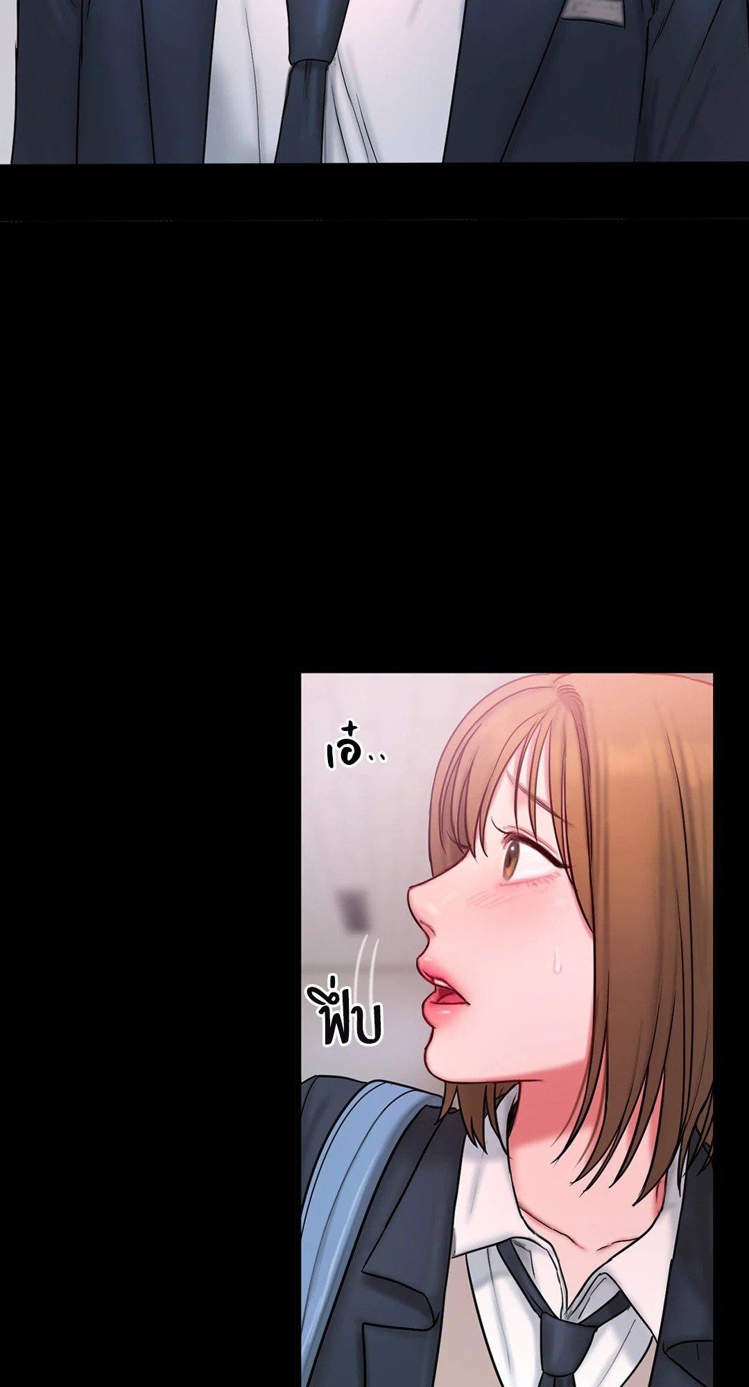 หน้า 69