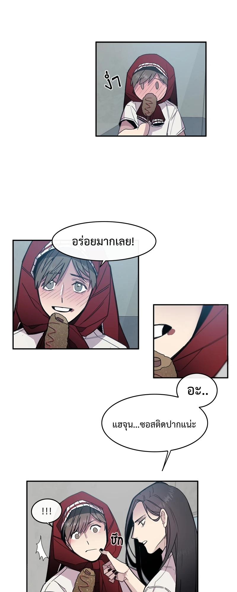 หน้า 22