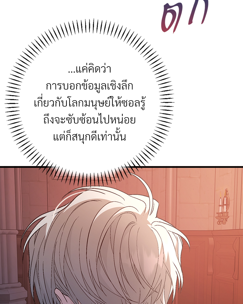หน้า 151