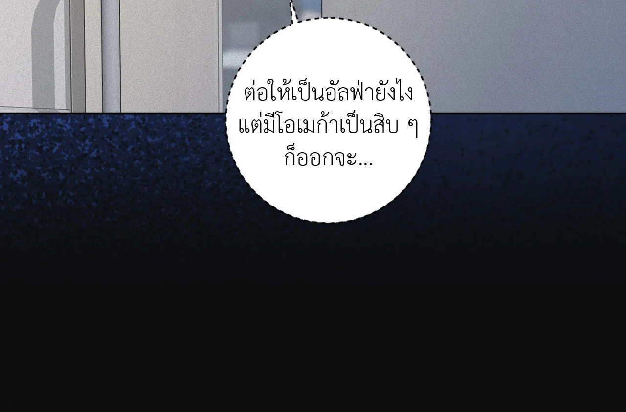 หน้า 83