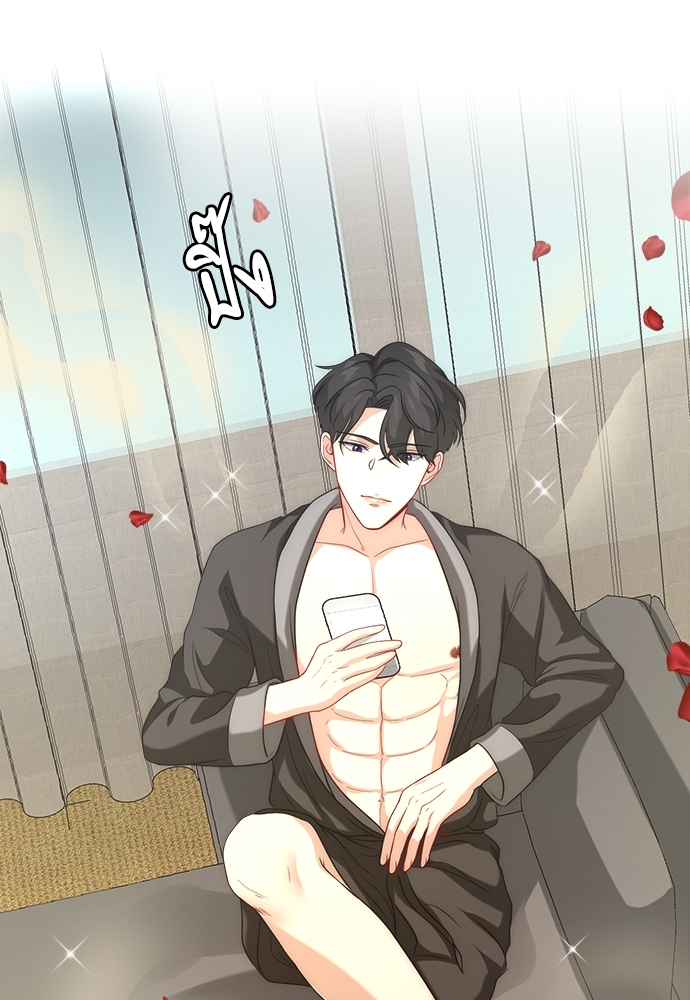 หน้า 48