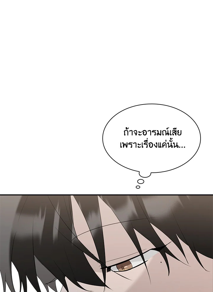 หน้า 104