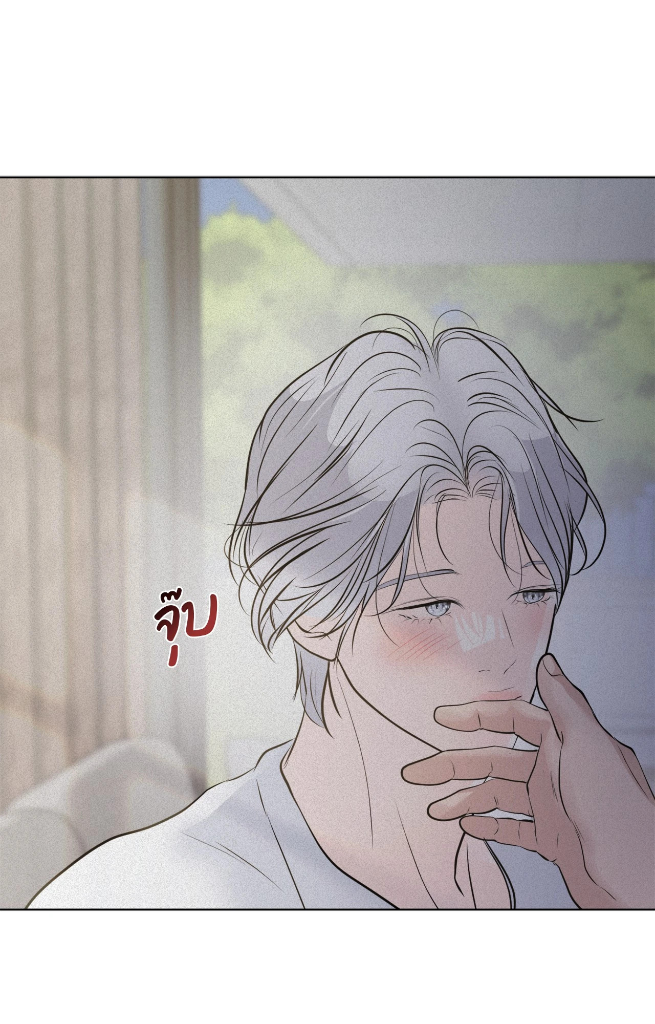 หน้า 91