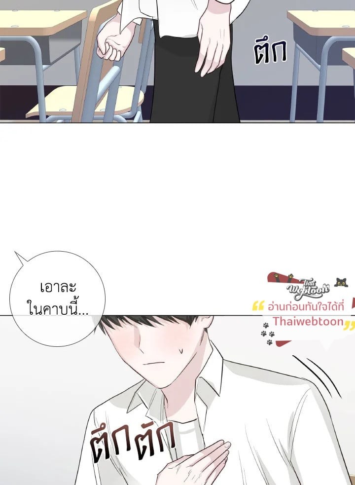 หน้า 66