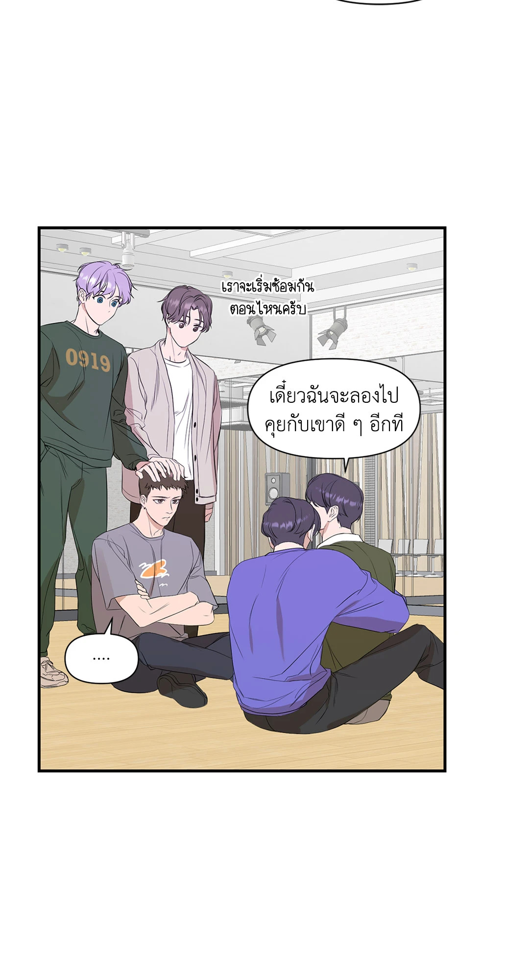 หน้า 31