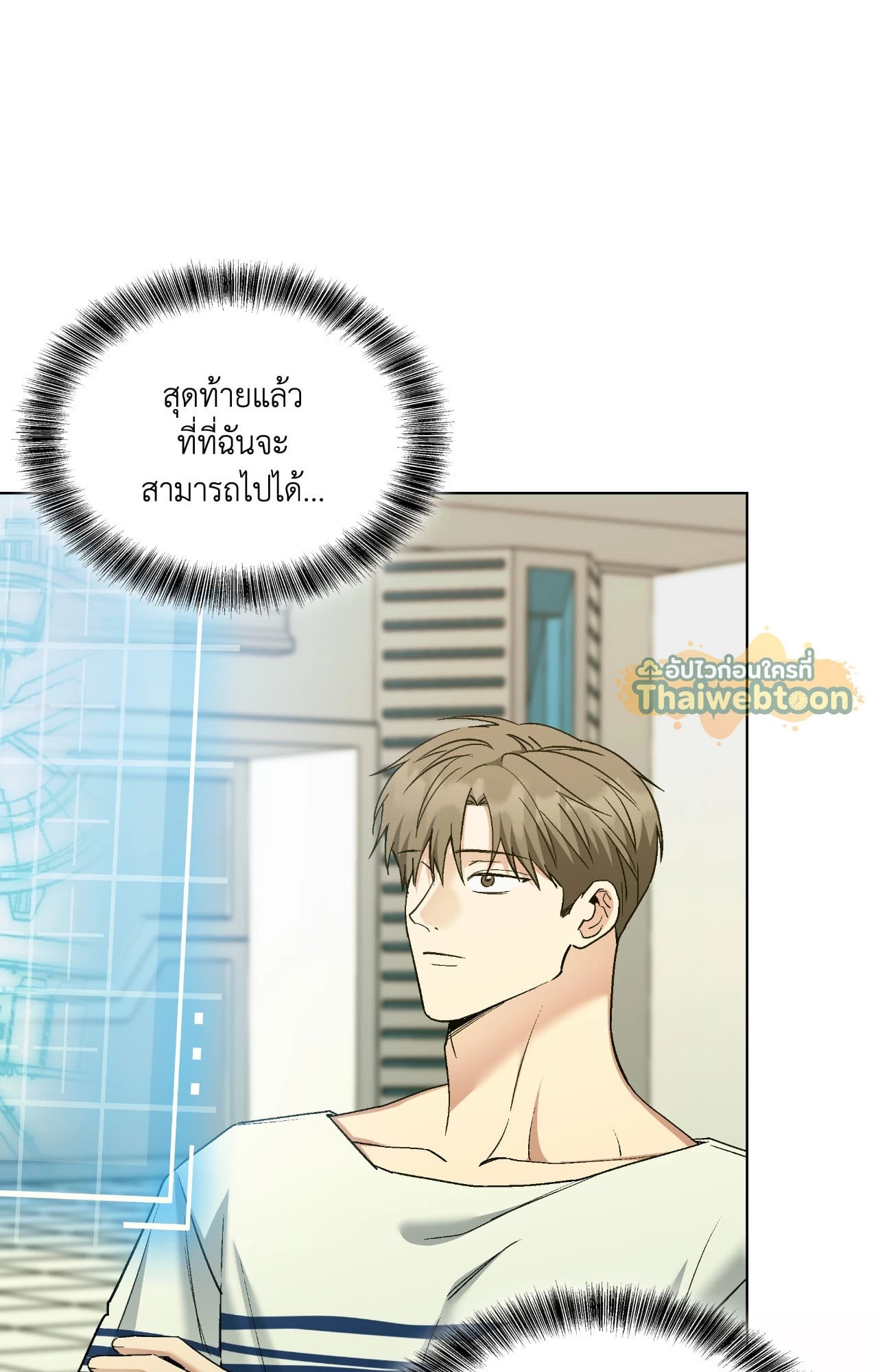 หน้า 64