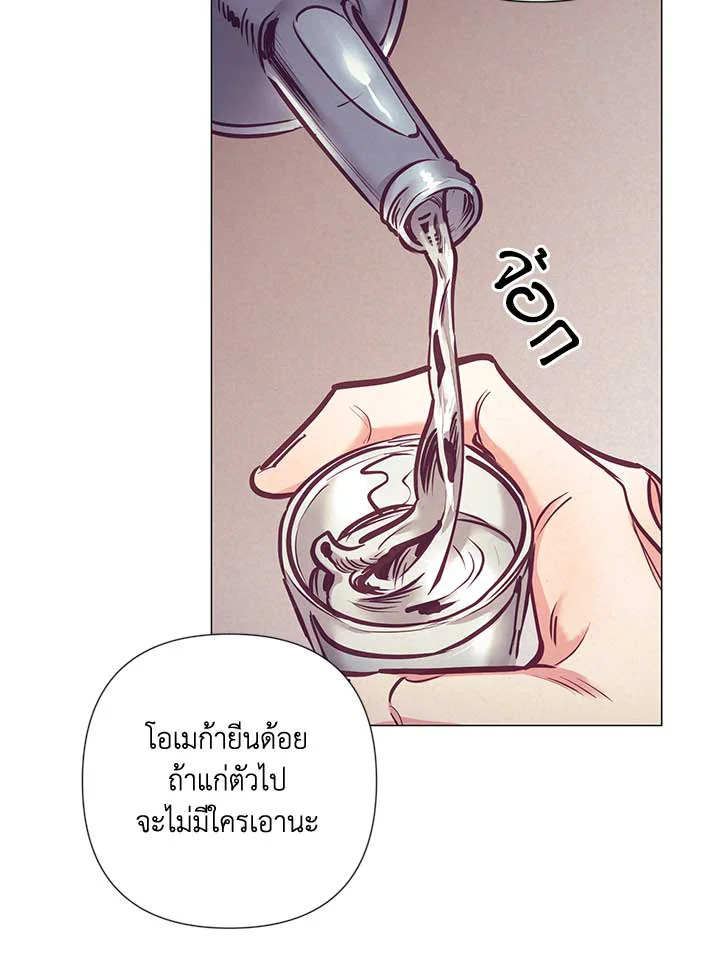 หน้า 58