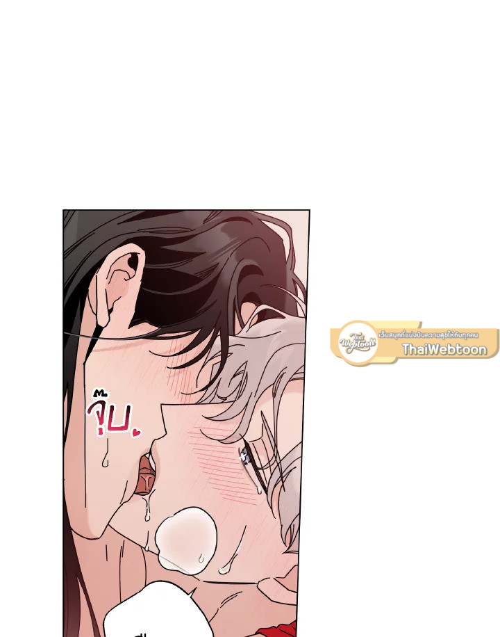 หน้า 70