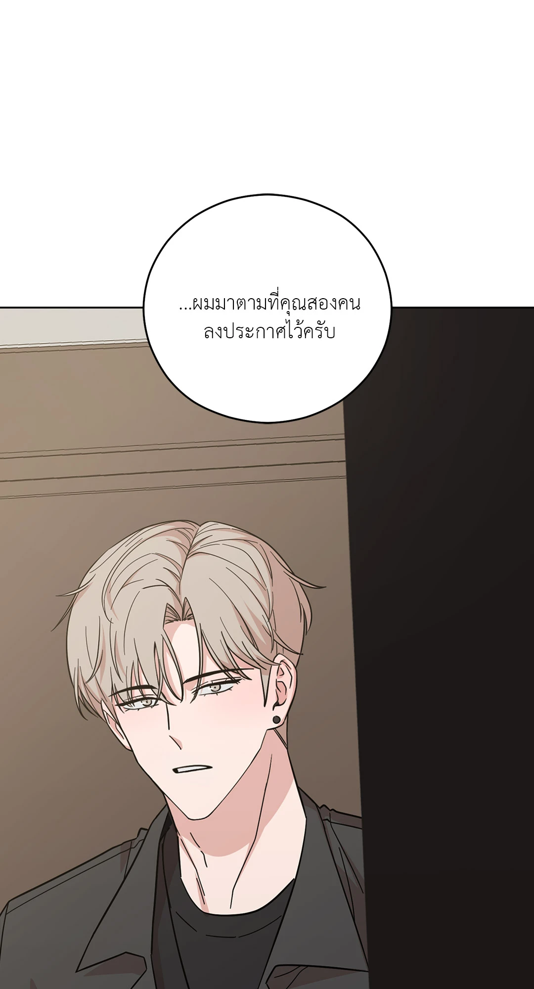 หน้า 132