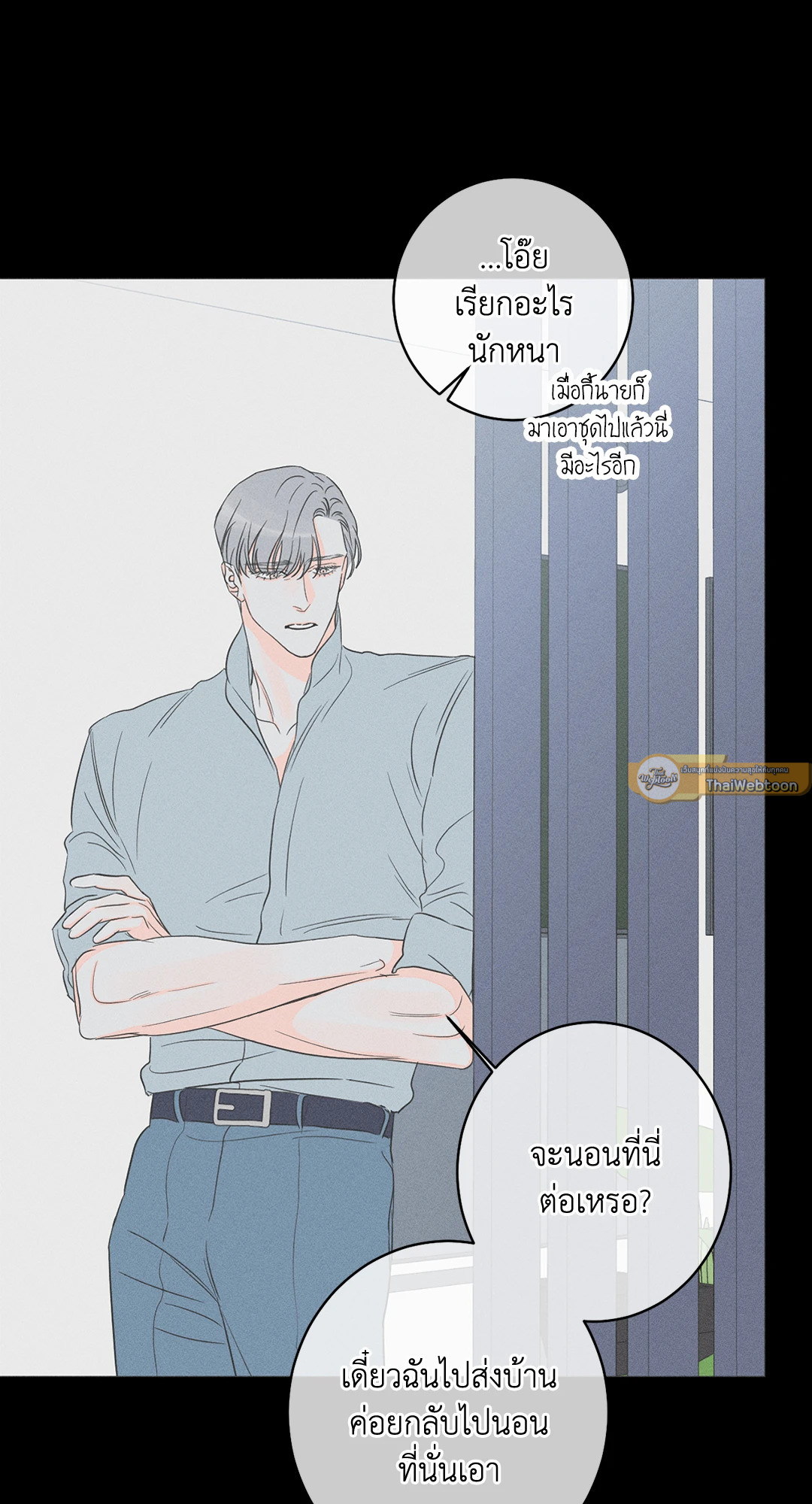 หน้า 40