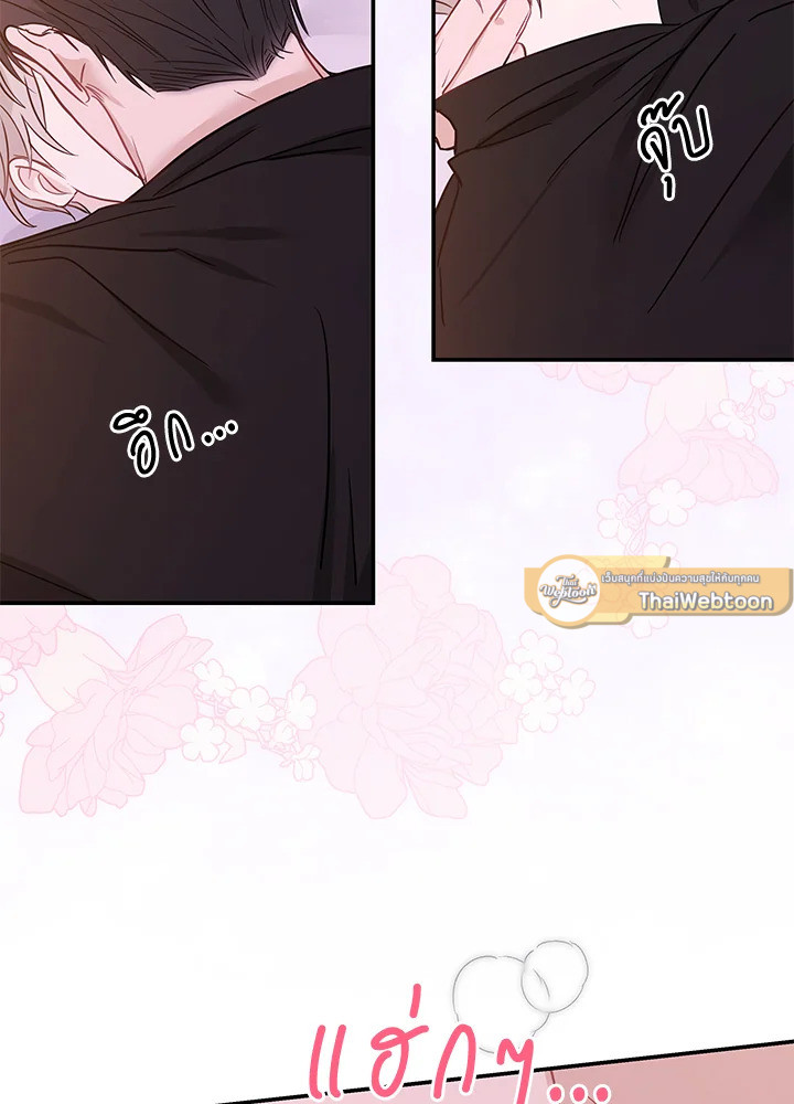 หน้า 65