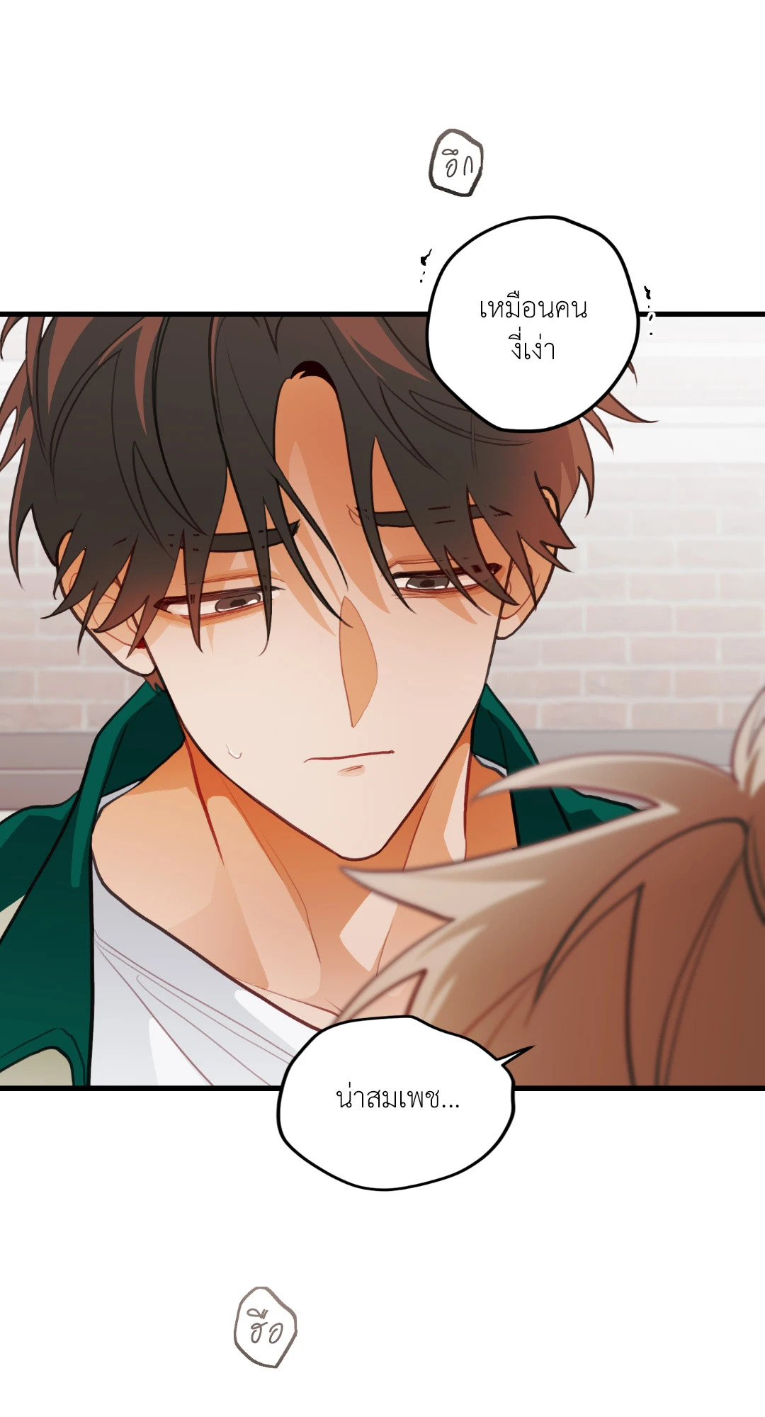 หน้า 42