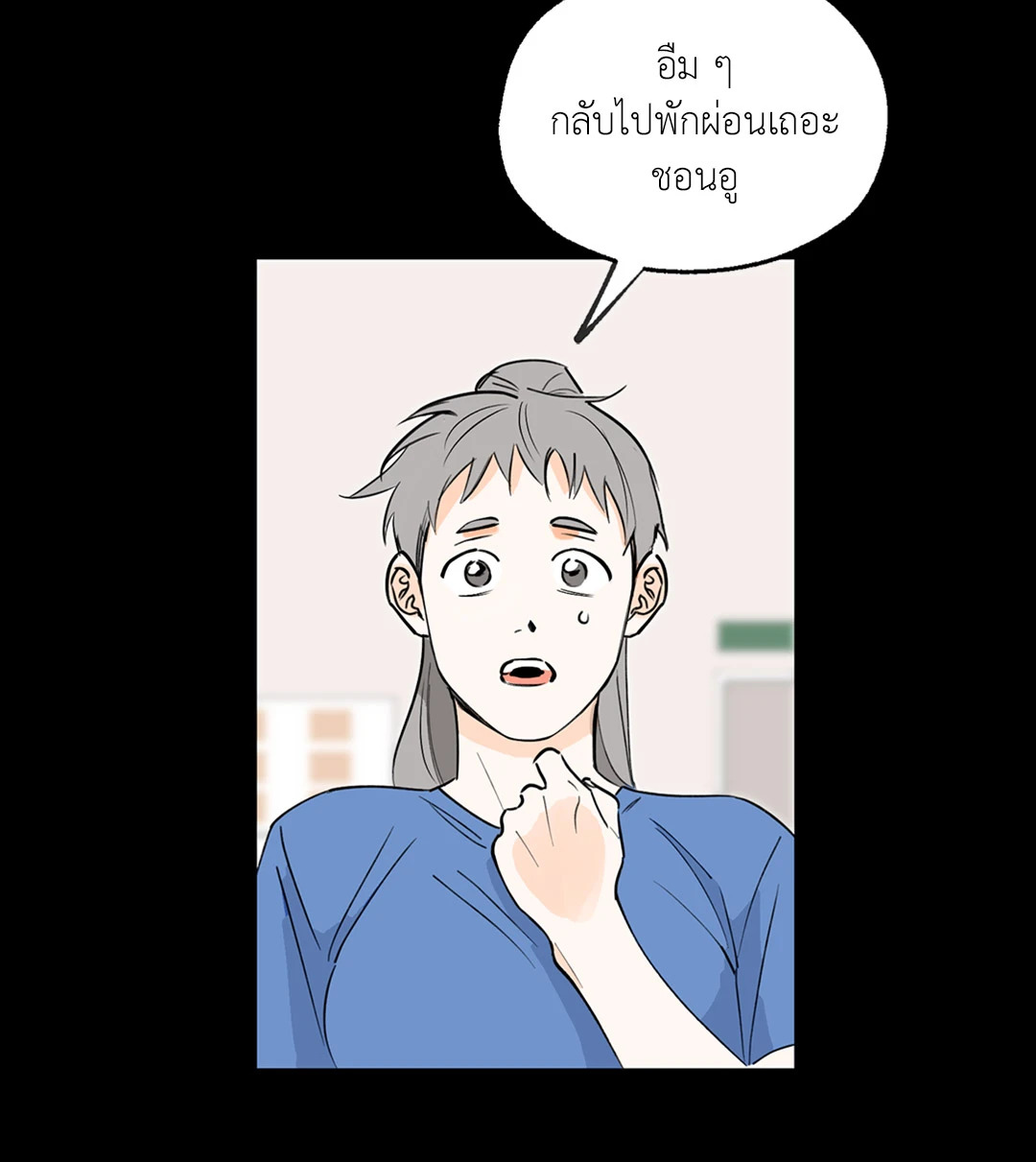 หน้า 32