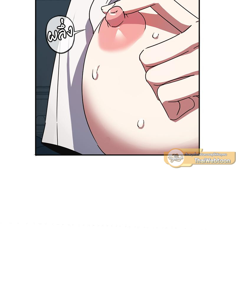 ตัวท็อปคนนี้มีความลับ?! | Resin Gallery (R+) ตอนที่ 3 - รูปที่ 2