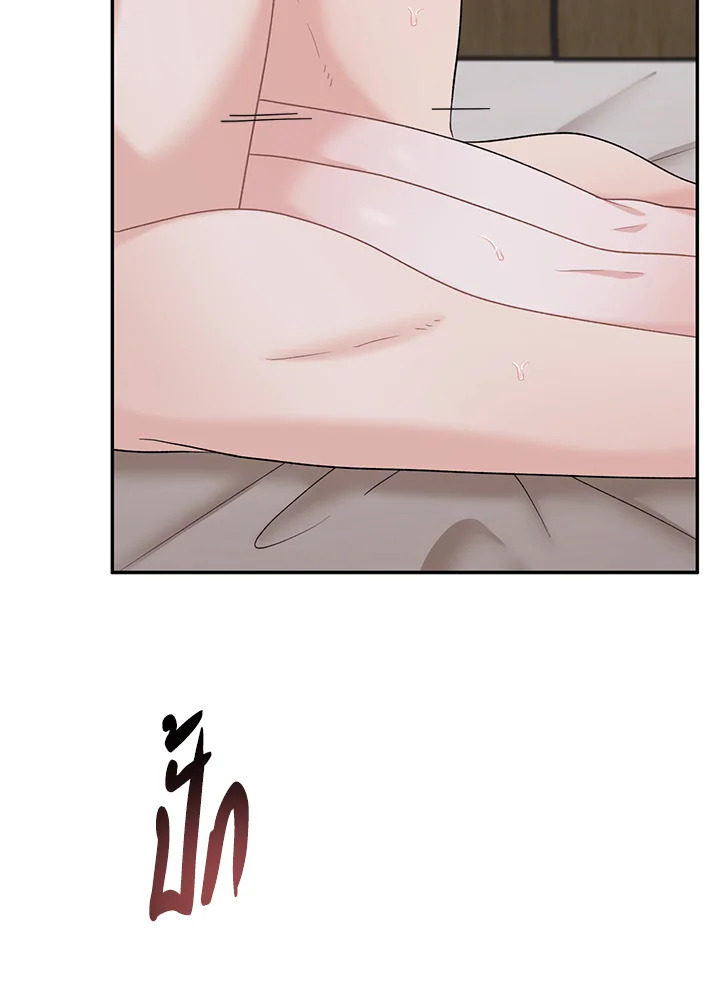 หน้า 90