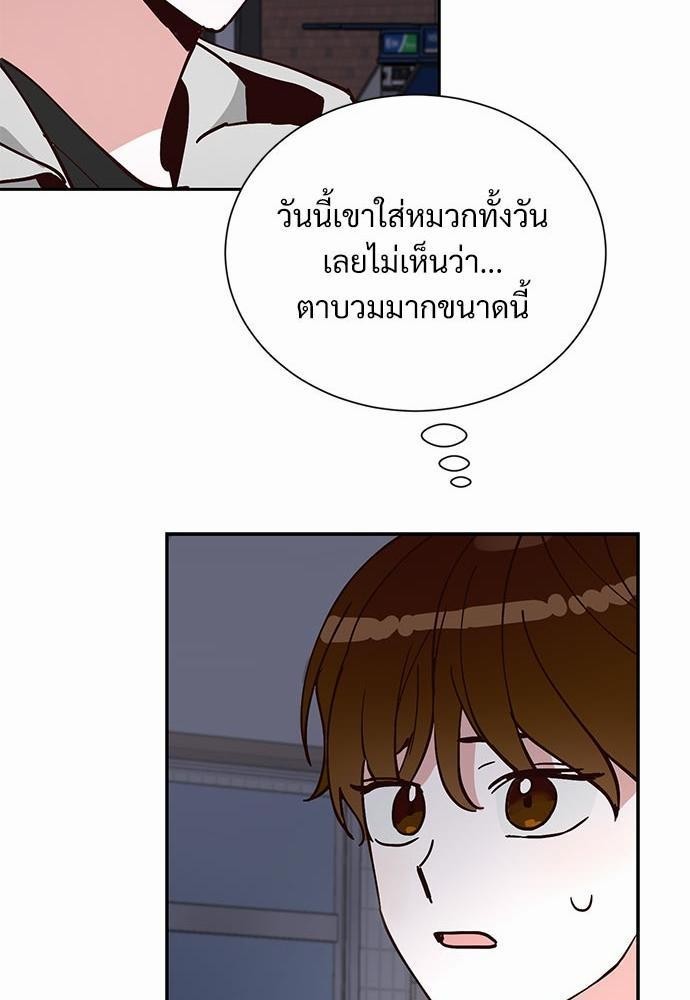 หน้า 63
