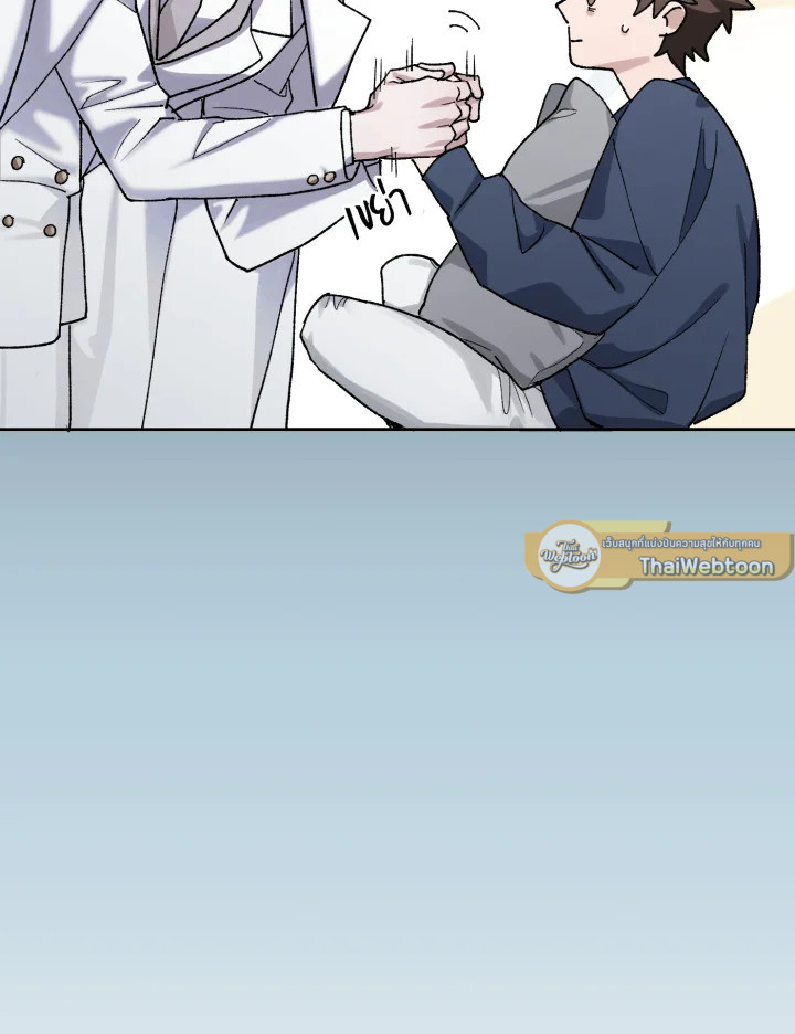หน้า 99