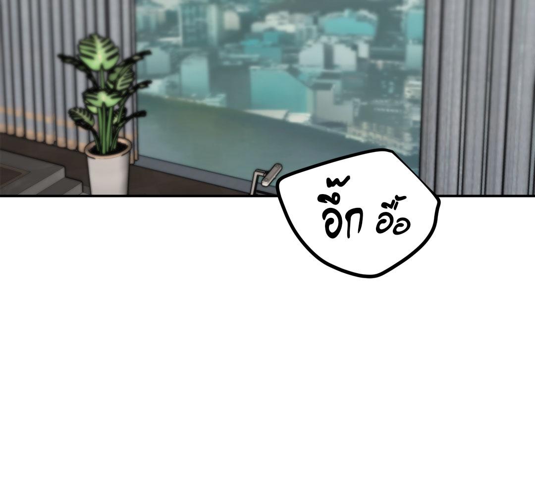 หน้า 139