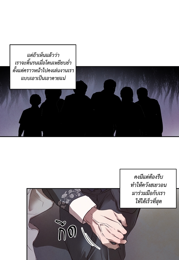 หน้า 67