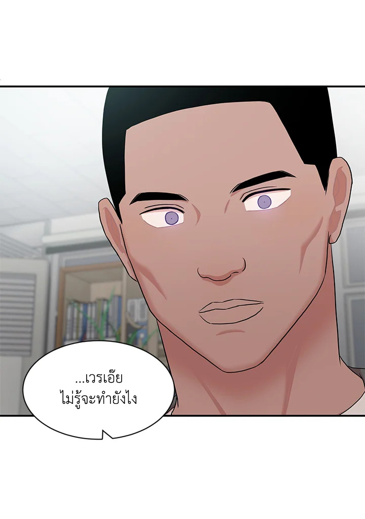 หน้า 62