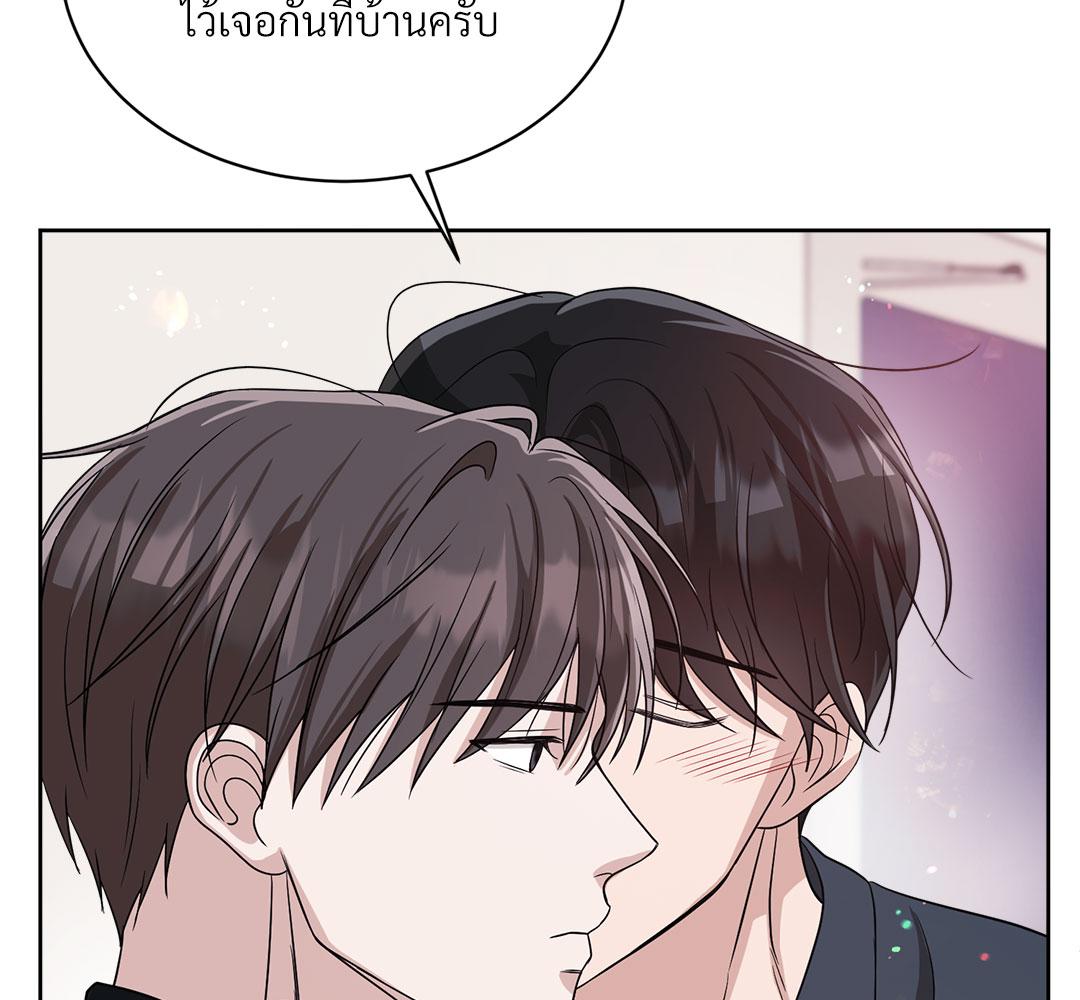 หน้า 178