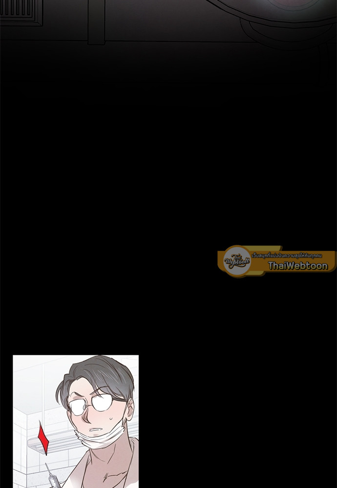 หน้า 70