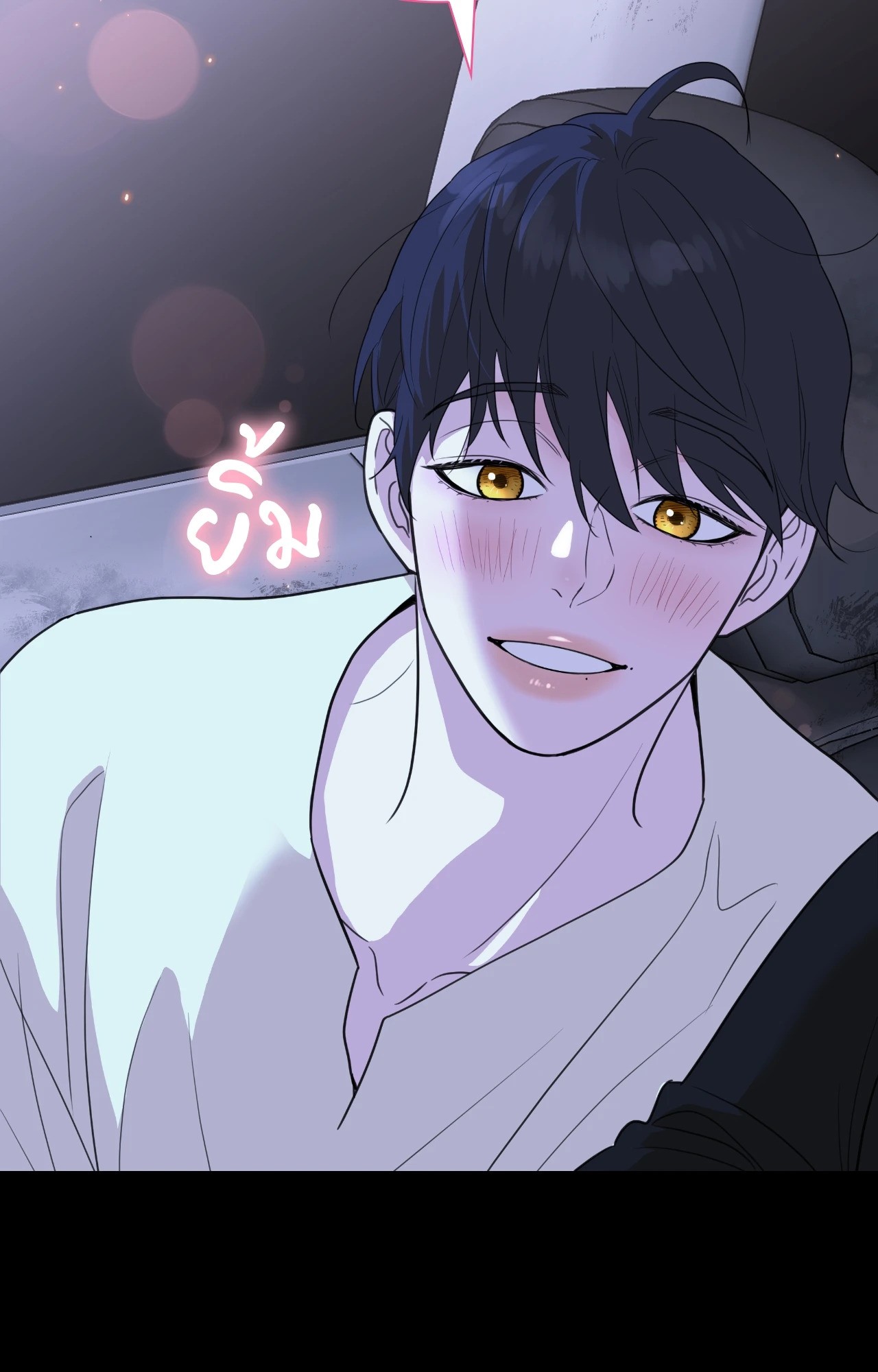 หน้า 45