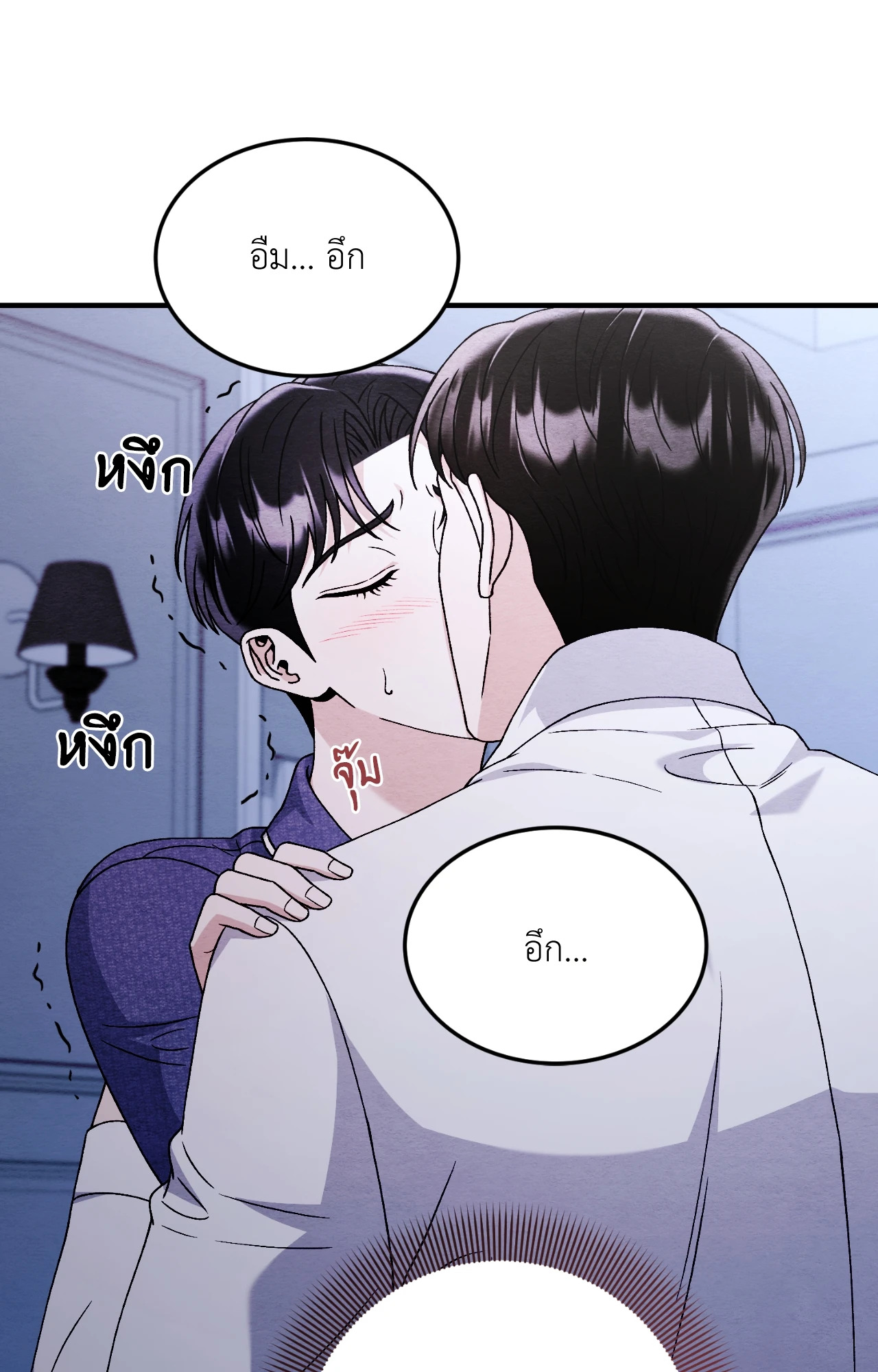 หน้า 31