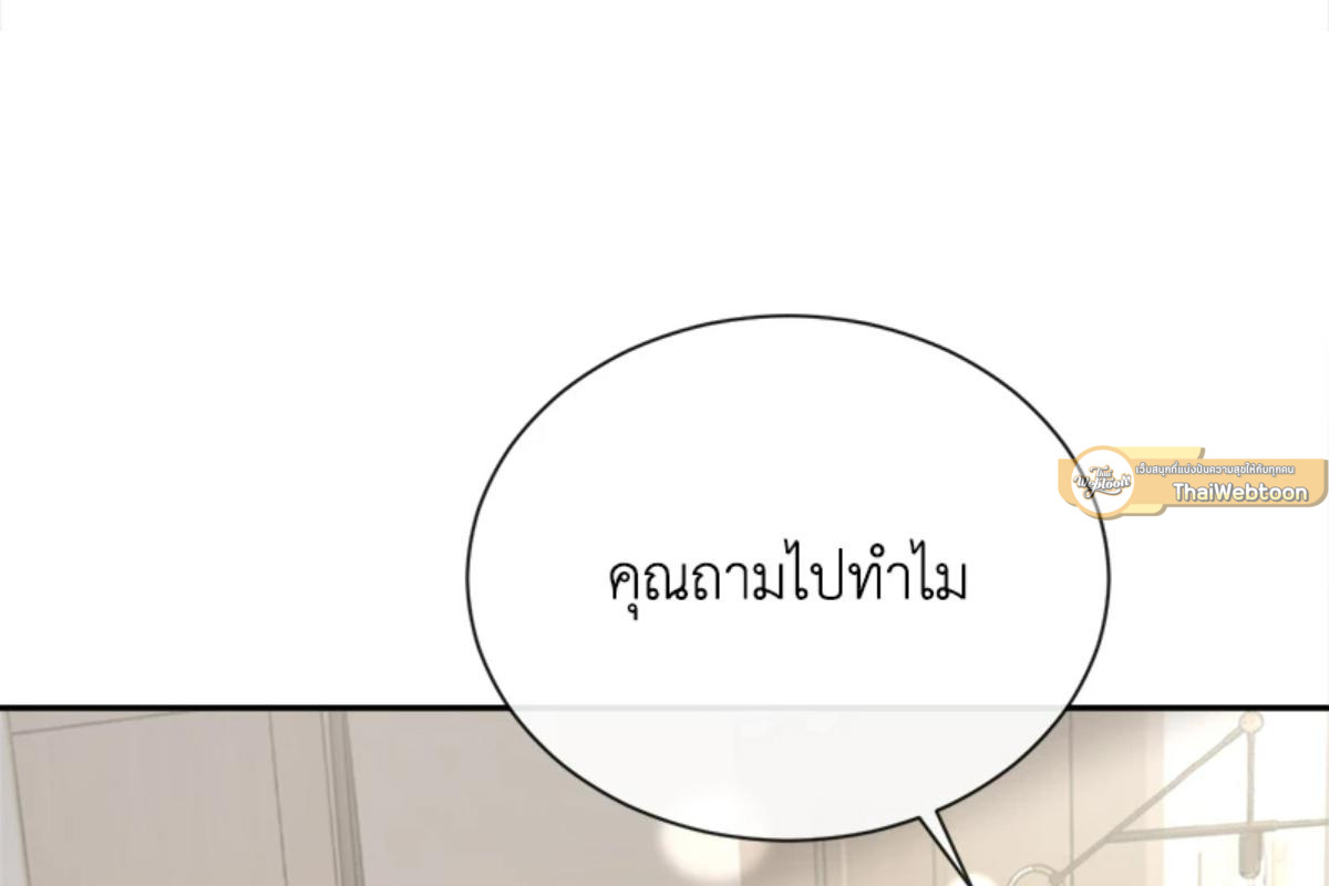 หน้า 127