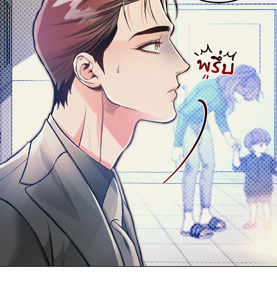 หน้า 45