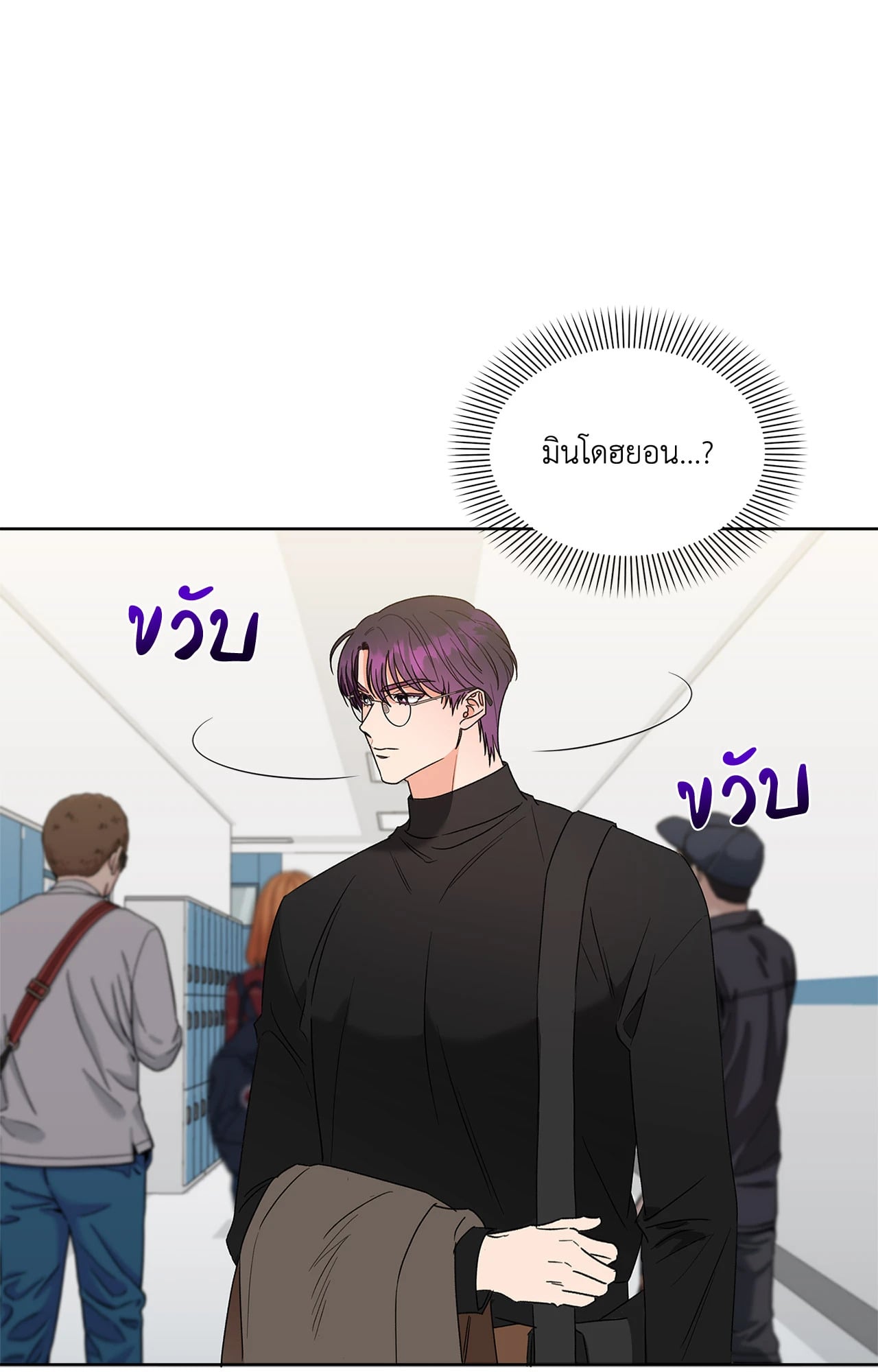 หน้า 61