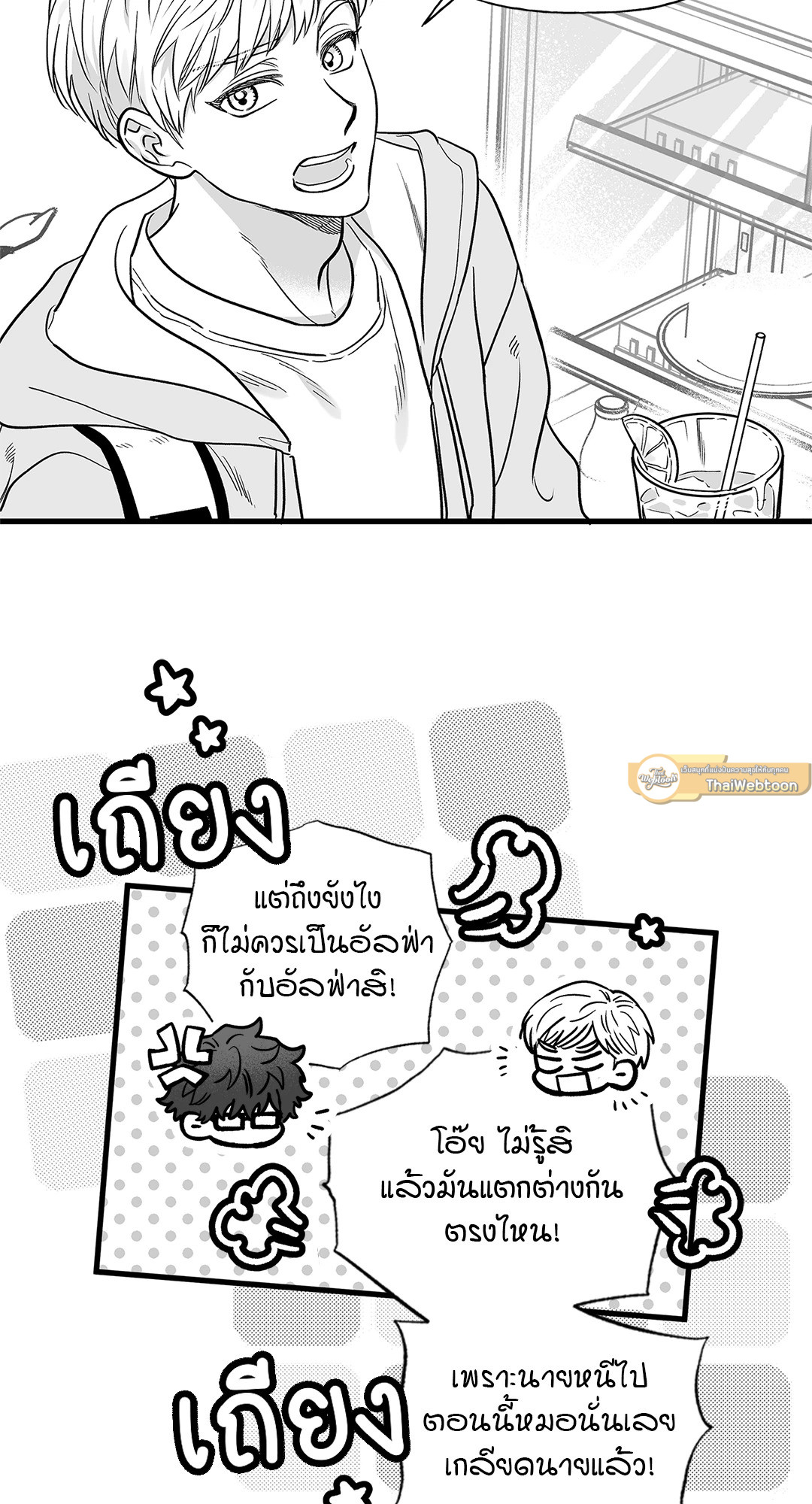 หน้า 62