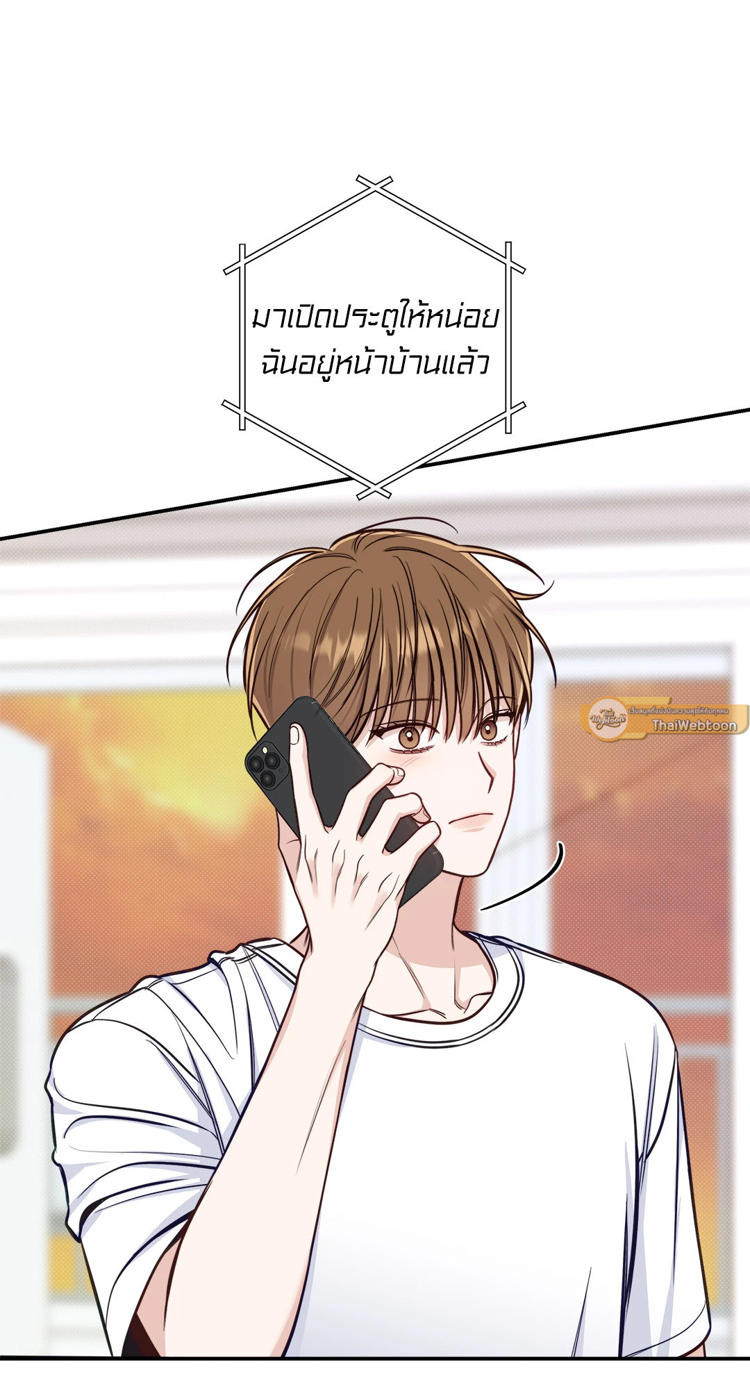 หน้า 64
