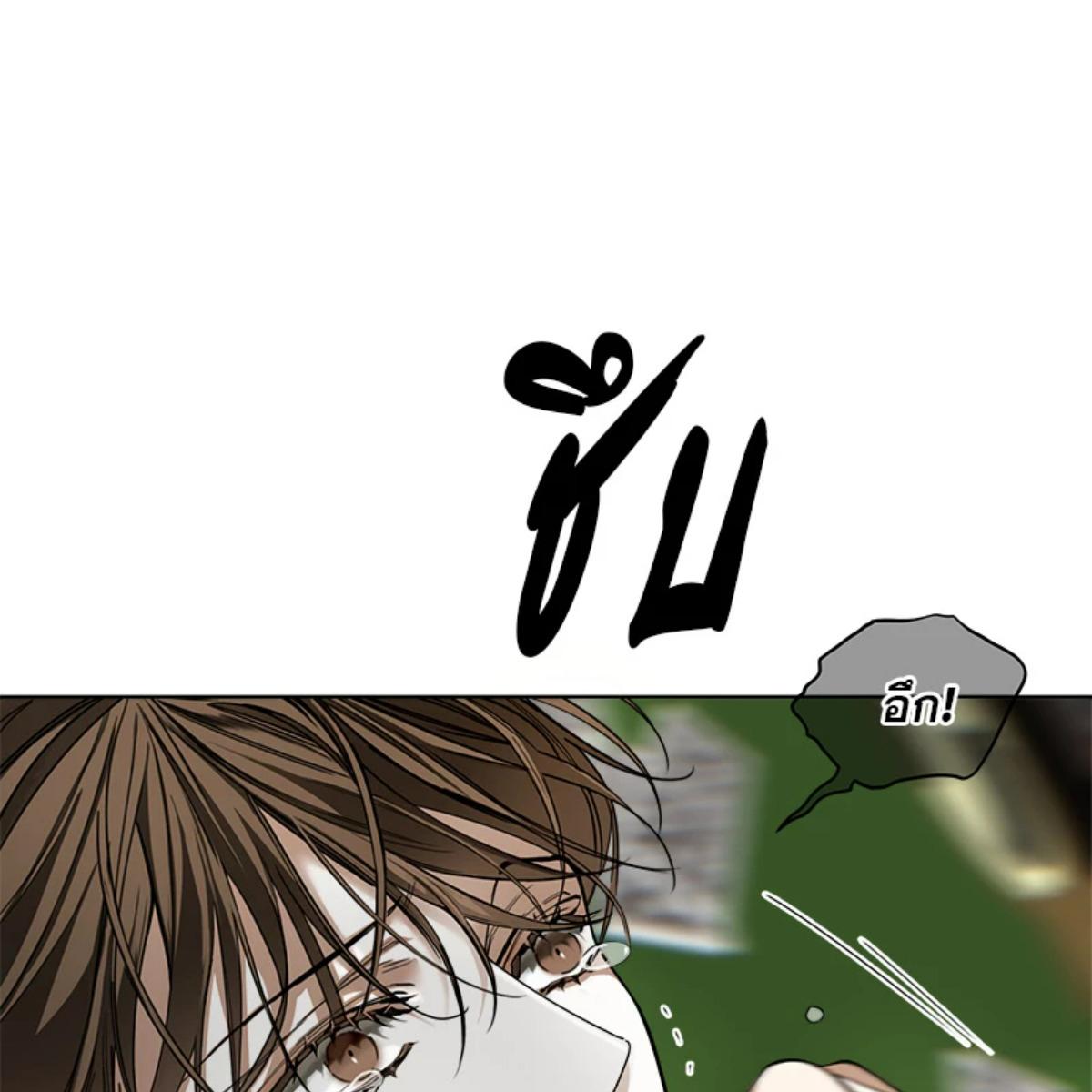 หน้า 107