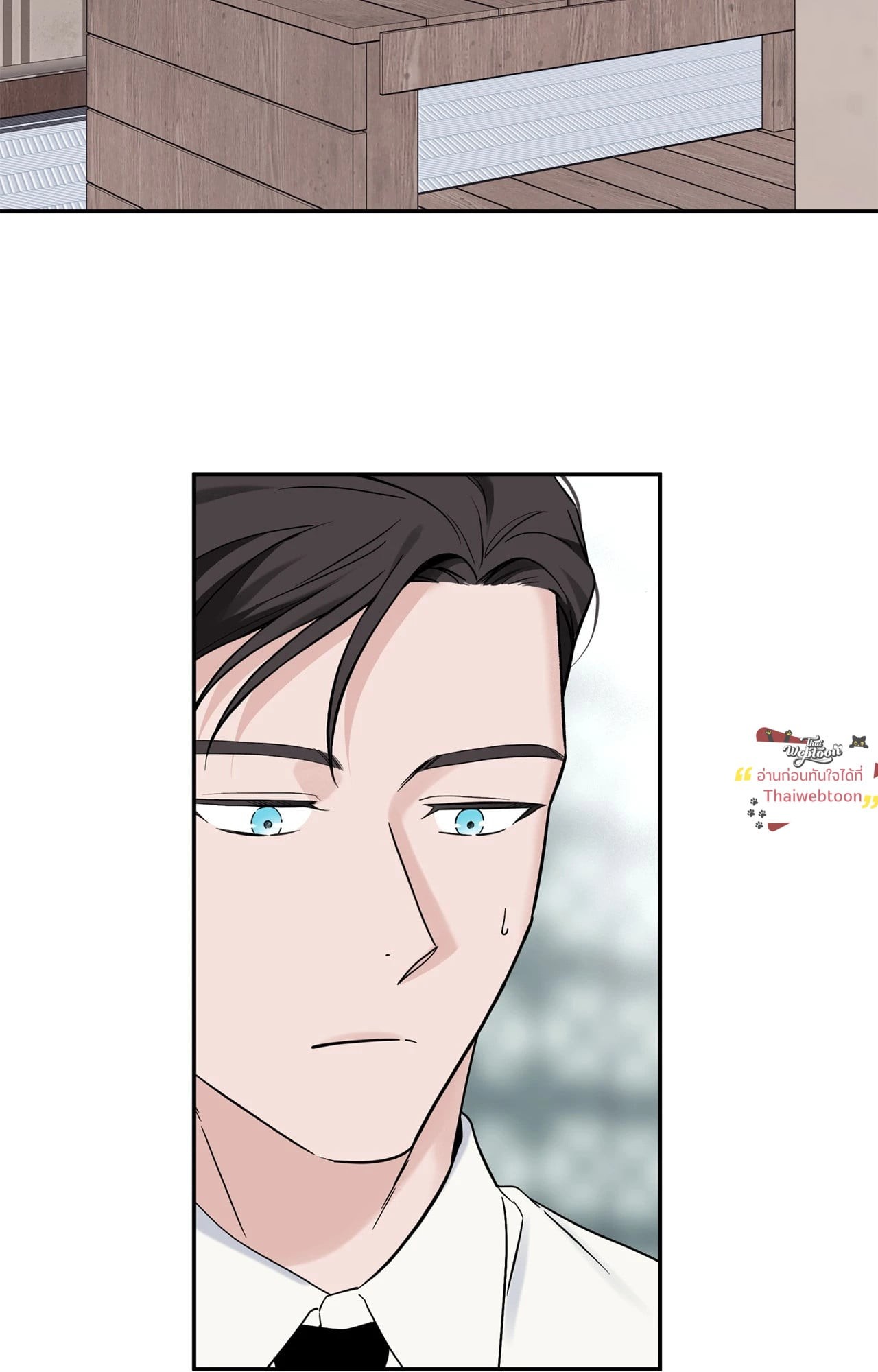 Overclock ตอนที่ 62 - รูปที่ 2