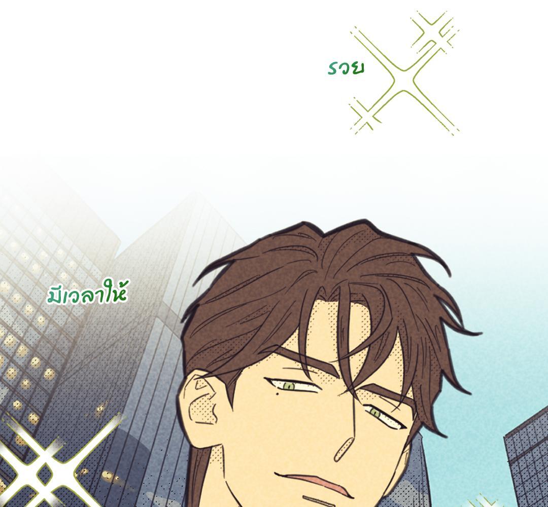 หน้า 96